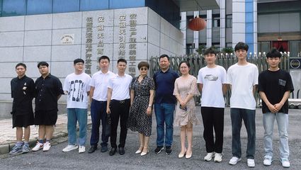 弘毅建筑有限公司地址(弘毅建筑海南分公司业务范围,弘毅建筑浙江公司项目案例) 结构工业钢结构施工 第5张 弘毅建筑有限公司地址(弘毅建筑海南分公司业务范围,弘毅建筑浙江公司项目案例) 结构工业钢结构施工 第5张
