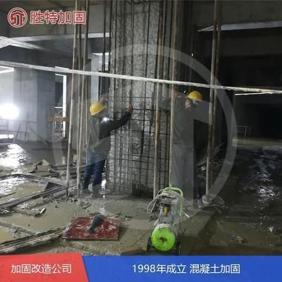 承重墙拆了用槽钢加固图片视频(承重墙拆了用槽钢加固的图片和视频) 结构框架设计 第5张 承重墙拆了用槽钢加固图片视频(承重墙拆了用槽钢加固的图片和视频) 结构框架设计 第5张