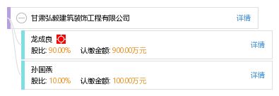 弘毅建筑装饰产业集团(弘毅建筑装饰产业集团技术创新成果) 钢结构跳台施工 第3张 弘毅建筑装饰产业集团(弘毅建筑装饰产业集团技术创新成果) 钢结构跳台施工 第3张