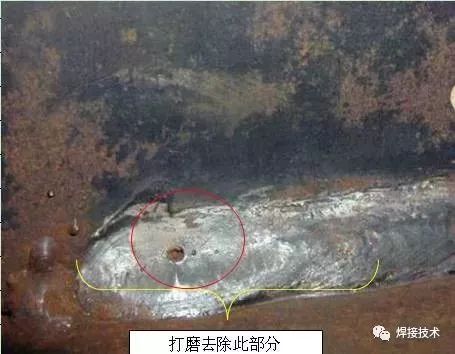 幕墙焊接的常见缺陷(幕墙焊接中常见的几种缺陷) 结构工业装备施工 第4张 幕墙焊接的常见缺陷(幕墙焊接中常见的几种缺陷) 结构工业装备施工 第4张