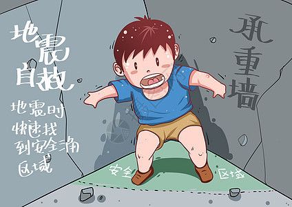 承重墙怎么设计造型图片视频(承重墙彩绘图案设计案例) 装饰幕墙施工 第1张 承重墙怎么设计造型图片视频(承重墙彩绘图案设计案例) 装饰幕墙施工 第1张