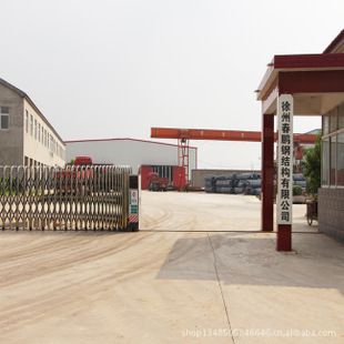 徐州力求钢结构工程有限公司(力求钢结构公司招聘信息) 结构桥梁钢结构设计 第1张 徐州力求钢结构工程有限公司(力求钢结构公司招聘信息) 结构桥梁钢结构设计 第1张