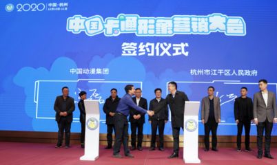 北京坤罡建设集团怎么样(北京坤罡建设集团人才招聘要求) 钢结构门式钢架施工 第4张 北京坤罡建设集团怎么样(北京坤罡建设集团人才招聘要求) 钢结构门式钢架施工 第4张