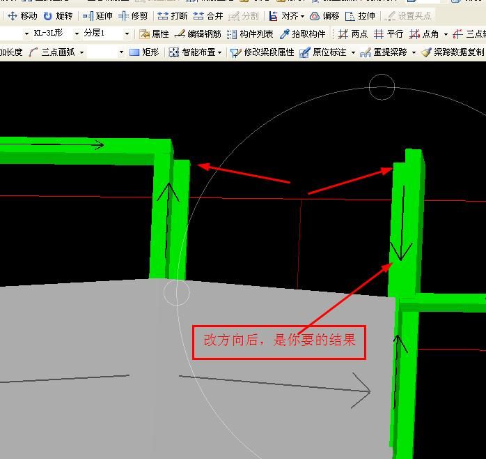 异形梁是什么意思(异形梁在建筑设计中的应用) 钢结构钢结构停车场设计 第5张 异形梁是什么意思(异形梁在建筑设计中的应用) 钢结构钢结构停车场设计 第5张
