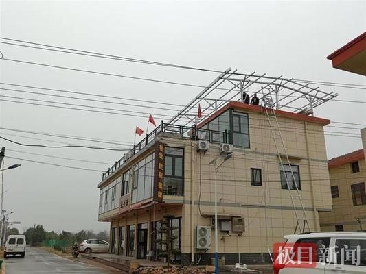 平房屋顶安装光伏发电板是不是不能超屋顶一米(平房屋顶安装光伏发电板是否能超过屋顶一米的问题) 钢结构跳台设计 第2张 平房屋顶安装光伏发电板是不是不能超屋顶一米(平房屋顶安装光伏发电板是否能超过屋顶一米的问题) 钢结构跳台设计 第2张