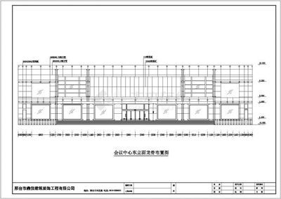 幕墙钢架验收记录(关于幕墙钢架验收记录的相关内容) 装饰工装设计 第4张 幕墙钢架验收记录(关于幕墙钢架验收记录的相关内容) 装饰工装设计 第4张