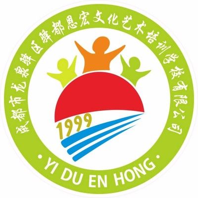 恩宏教育有限公司(不同地区的“恩宏教育”公司) 钢结构钢结构停车场施工 第1张 恩宏教育有限公司(不同地区的“恩宏教育”公司) 钢结构钢结构停车场施工 第1张
