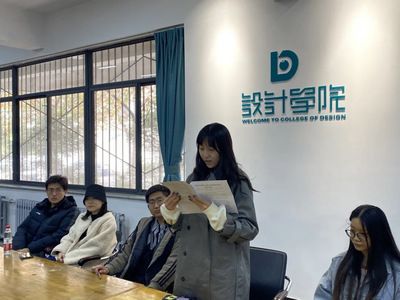 恩宏教育有限公司(不同地区的“恩宏教育”公司) 钢结构钢结构停车场施工 第2张 恩宏教育有限公司(不同地区的“恩宏教育”公司) 钢结构钢结构停车场施工 第2张