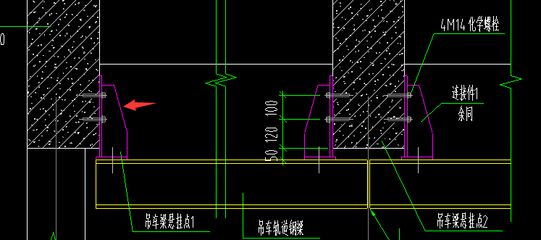 吊车梁工字钢选材指南(吊车梁工字钢尺寸选择技巧吊车梁工字钢安装注意事项) 钢结构门式钢架施工 第5张 吊车梁工字钢选材指南(吊车梁工字钢尺寸选择技巧吊车梁工字钢安装注意事项) 钢结构门式钢架施工 第5张
