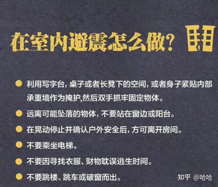 承重墙设计图(承重墙在设计图上的表示通常是粗实线,可以从1mm到3mm不等) 钢结构跳台设计 第5张 承重墙设计图(承重墙在设计图上的表示通常是粗实线,可以从1mm到3mm不等) 钢结构跳台设计 第5张