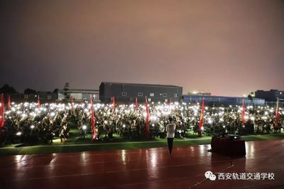 北京金色华彩投资中心(北京金色华彩投资中心怎么样) 结构框架设计 第5张 北京金色华彩投资中心(北京金色华彩投资中心怎么样) 结构框架设计 第5张