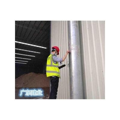 搭建钢结构楼板承重标准(钢结构楼板的承重标准是一个重要的安全指标是一个重要的安全指标) 钢结构蹦极设计 第1张 搭建钢结构楼板承重标准(钢结构楼板的承重标准是一个重要的安全指标是一个重要的安全指标) 钢结构蹦极设计 第1张