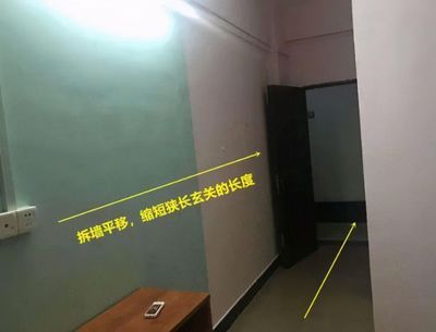 承重墙可以挪动吗(承重墙改造的风险评估) 结构工业钢结构施工 第4张 承重墙可以挪动吗(承重墙改造的风险评估) 结构工业钢结构施工 第4张
