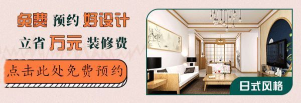 北京老房改造可以放弃吗(北京老房改造政策最新动态,租户能否参与老房改造决策) 结构机械钢结构施工 第3张 北京老房改造可以放弃吗(北京老房改造政策最新动态,租户能否参与老房改造决策) 结构机械钢结构施工 第3张