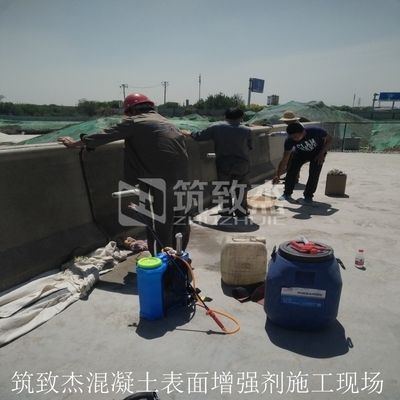 柱子砼强度达不到怎么处理(柱子砼强度达不到标准怎么办) 装饰家装设计 第5张 柱子砼强度达不到怎么处理(柱子砼强度达不到标准怎么办) 装饰家装设计 第5张