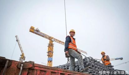 北京那儿需要架子工人吗(北京架子工工资对比分析) 建筑方案施工 第3张 北京那儿需要架子工人吗(北京架子工工资对比分析) 建筑方案施工 第3张