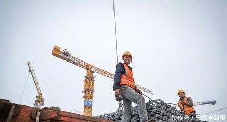 北京那儿需要架子工人吗(北京架子工工资对比分析) 建筑方案施工 第4张 北京那儿需要架子工人吗(北京架子工工资对比分析) 建筑方案施工 第4张