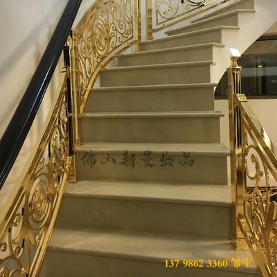 旋转楼梯厂家直销宜昌店(宜昌旋转楼梯厂家哪家好) 建筑效果图设计 第5张 旋转楼梯厂家直销宜昌店(宜昌旋转楼梯厂家哪家好) 建筑效果图设计 第5张