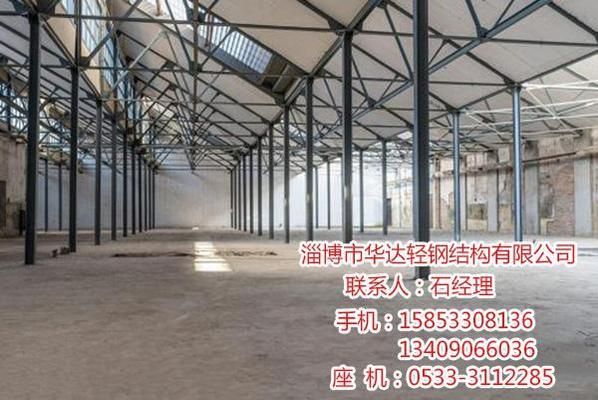 威海钢构件加工(威海钢结构加工企业排名) 建筑方案施工 第2张 威海钢构件加工(威海钢结构加工企业排名) 建筑方案施工 第2张