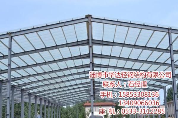 威海钢构件加工(威海钢结构加工企业排名) 建筑方案施工 第4张 威海钢构件加工(威海钢结构加工企业排名) 建筑方案施工 第4张