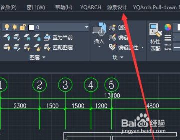 承重墙怎么填充墙体(cad中承重墙填充图案选择指南cad填充图案选择指南) 建筑消防施工 第5张 承重墙怎么填充墙体(cad中承重墙填充图案选择指南cad填充图案选择指南) 建筑消防施工 第5张