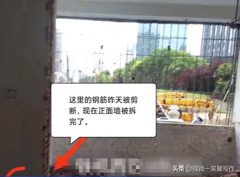 承重墙钢筋断了还能恢复吗(承重墙钢筋断了可以恢复其承载能力和结构稳定性的) 钢结构门式钢架设计 第5张 承重墙钢筋断了还能恢复吗(承重墙钢筋断了可以恢复其承载能力和结构稳定性的) 钢结构门式钢架设计 第5张