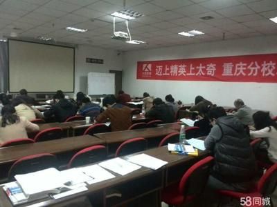 北京网络公司培训招聘(北京网络公司培训招聘信息介绍网络安全岗位日常工作内容) 建筑方案施工 第2张 北京网络公司培训招聘(北京网络公司培训招聘信息介绍网络安全岗位日常工作内容) 建筑方案施工 第2张