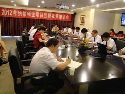 北京网络公司培训招聘(北京网络公司培训招聘信息介绍网络安全岗位日常工作内容) 建筑方案施工 第4张 北京网络公司培训招聘(北京网络公司培训招聘信息介绍网络安全岗位日常工作内容) 建筑方案施工 第4张