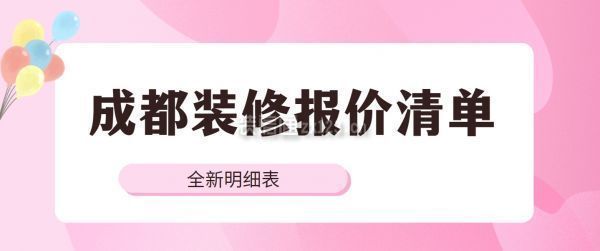 房子做阁楼要多少钱呢(阁楼空间布局优化技巧阁楼隔音效果提升方法) 钢结构钢结构停车场施工 第2张 房子做阁楼要多少钱呢(阁楼空间布局优化技巧阁楼隔音效果提升方法) 钢结构钢结构停车场施工 第2张