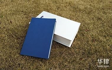 北京拆扦房屋赔偿标准(北京拆迁补偿标准) 结构污水处理池设计 第3张 北京拆扦房屋赔偿标准(北京拆迁补偿标准) 结构污水处理池设计 第3张