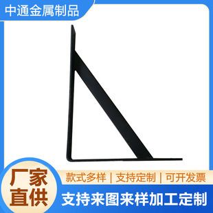 承重墙可以装架子嘛(承重墙安全检测标准) 结构桥梁钢结构施工 第1张 承重墙可以装架子嘛(承重墙安全检测标准) 结构桥梁钢结构施工 第1张