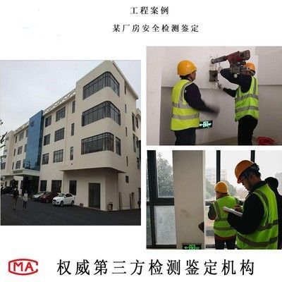 标准厂房钢结构质量验收培训(焊接相关验收要点,钢结构质量验收规范解读) 钢结构框架施工 第3张 标准厂房钢结构质量验收培训(焊接相关验收要点,钢结构质量验收规范解读) 钢结构框架施工 第3张