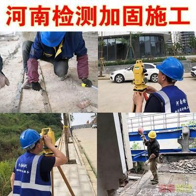 基础下沉加固预算书(一份关于基础下沉加固预算书可能包含的内容:工程地点) 结构工业装备设计 第2张 基础下沉加固预算书(一份关于基础下沉加固预算书可能包含的内容:工程地点) 结构工业装备设计 第2张