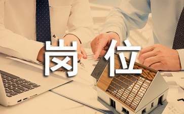 架构工程师是什么(架构工程师必备技能清单) 钢结构网架设计 第1张 架构工程师是什么(架构工程师必备技能清单) 钢结构网架设计 第1张
