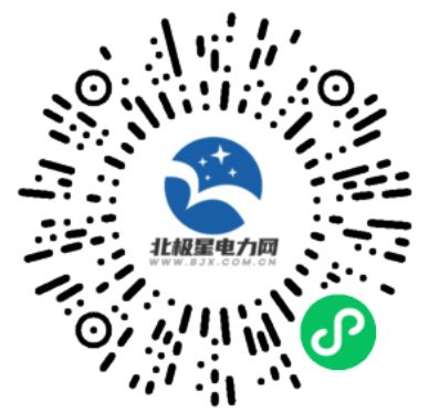 整县屋顶光伏试点(全国整县推进屋顶分布式光伏开发试点) 装饰幕墙设计 第1张 整县屋顶光伏试点(全国整县推进屋顶分布式光伏开发试点) 装饰幕墙设计 第1张