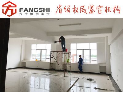 房屋加固设计资质升级流程（房屋加固设计资质升级一般流程）