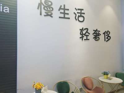 杭州恩弘商贸有限公司(杭州恩弘商贸有限公司成立于2018年03月02日) 装饰幕墙施工 第1张 杭州恩弘商贸有限公司(杭州恩弘商贸有限公司成立于2018年03月02日) 装饰幕墙施工 第1张
