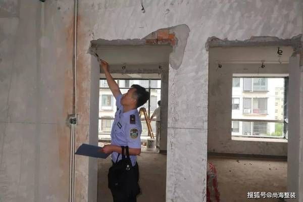 承重墙开门洞的法律责任(承重墙开门洞可能产生法律责任) 结构工业钢结构设计 第4张 承重墙开门洞的法律责任(承重墙开门洞可能产生法律责任) 结构工业钢结构设计 第4张