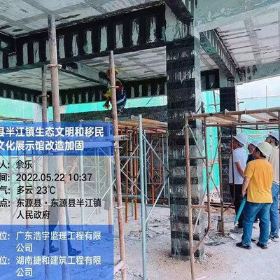 改造加固设计企业名称(提供改造加固设计服务的公司) 钢结构钢结构停车场设计 第1张 改造加固设计企业名称(提供改造加固设计服务的公司) 钢结构钢结构停车场设计 第1张