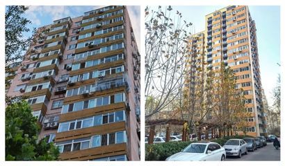 北京市老房改造最新政策解读(北京市老房改造政策对房价影响) 钢结构钢结构螺旋楼梯施工 第4张 北京市老房改造最新政策解读(北京市老房改造政策对房价影响) 钢结构钢结构螺旋楼梯施工 第4张