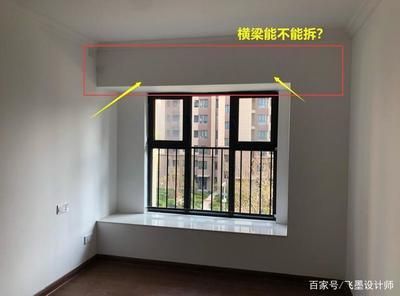 承重墙上面的梁(承重墙上面的梁在建筑结构中起着至关重要作用的作用) 结构机械钢结构设计 第1张 承重墙上面的梁(承重墙上面的梁在建筑结构中起着至关重要作用的作用) 结构机械钢结构设计 第1张