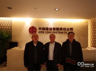 北京班诺混凝土有限公司地址 结构工业钢结构施工 第1张 北京班诺混凝土有限公司地址 结构工业钢结构施工 第1张