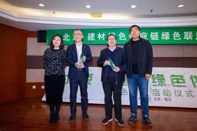 北京班诺混凝土有限公司地址 结构工业钢结构施工 第5张 北京班诺混凝土有限公司地址 结构工业钢结构施工 第5张