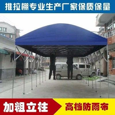 定制车棚雨棚厂家(车棚雨棚安装流程介绍车棚雨棚的安装流程介绍) 装饰家装施工 第2张 定制车棚雨棚厂家(车棚雨棚安装流程介绍车棚雨棚的安装流程介绍) 装饰家装施工 第2张