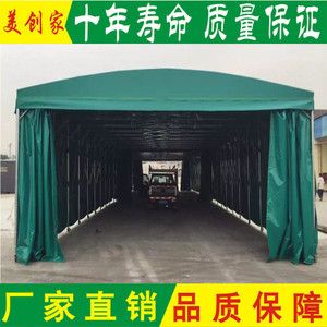 定制车棚雨棚厂家(车棚雨棚安装流程介绍车棚雨棚的安装流程介绍) 装饰家装施工 第1张 定制车棚雨棚厂家(车棚雨棚安装流程介绍车棚雨棚的安装流程介绍) 装饰家装施工 第1张