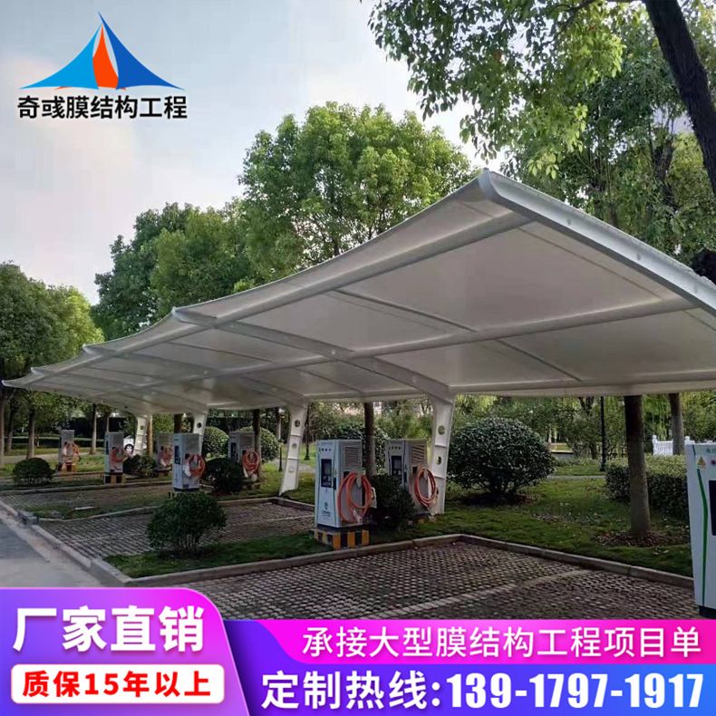 定制车棚雨棚厂家(车棚雨棚安装流程介绍车棚雨棚的安装流程介绍) 装饰家装施工 第5张 定制车棚雨棚厂家(车棚雨棚安装流程介绍车棚雨棚的安装流程介绍) 装饰家装施工 第5张