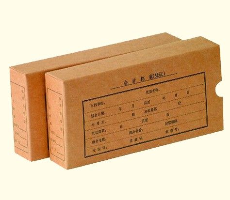 北京牛皮纸档案盒印刷厂(北京牛皮纸档案盒定制流程) 结构地下室施工 第3张 北京牛皮纸档案盒印刷厂(北京牛皮纸档案盒定制流程) 结构地下室施工 第3张