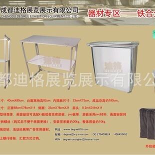 成都桁架出租搭建公司(成都桁架出租搭建公司推荐) 钢结构钢结构螺旋楼梯设计 第2张 成都桁架出租搭建公司(成都桁架出租搭建公司推荐) 钢结构钢结构螺旋楼梯设计 第2张