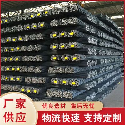 昌平钢材(昌平钢材市场价格走势) 建筑消防设计 第3张 昌平钢材(昌平钢材市场价格走势) 建筑消防设计 第3张