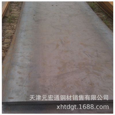 昌平钢材(昌平钢材市场价格走势) 建筑消防设计 第2张 昌平钢材(昌平钢材市场价格走势) 建筑消防设计 第2张